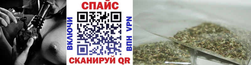 Бутират BDO  omg   Шилка 