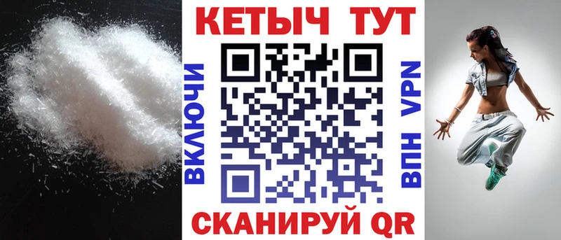 hydra зеркало  Шилка  КЕТАМИН VHQ 