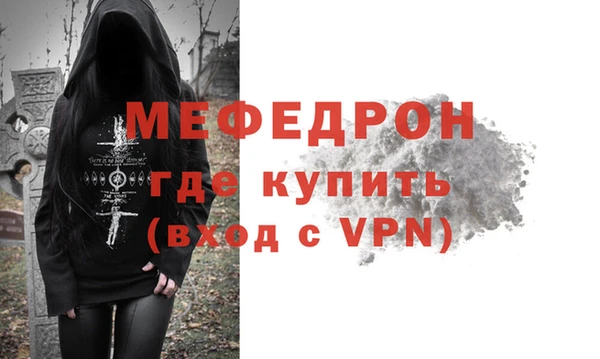 не бодяженный Абаза
