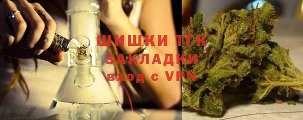 гашиш Абинск
