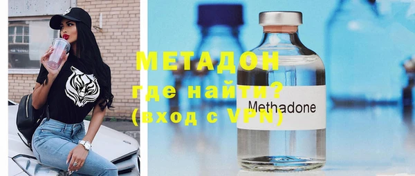 гашиш Абинск