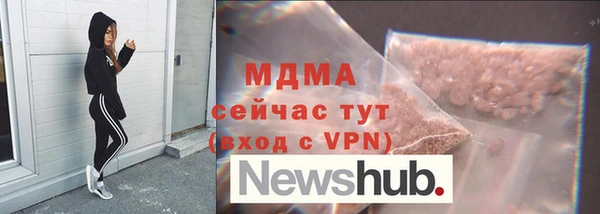 не бодяженный Абаза
