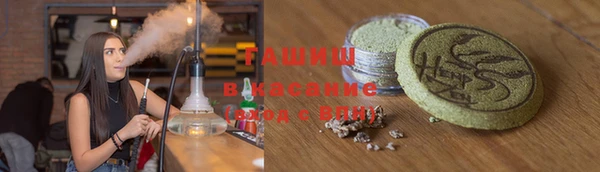 не бодяженный Абаза