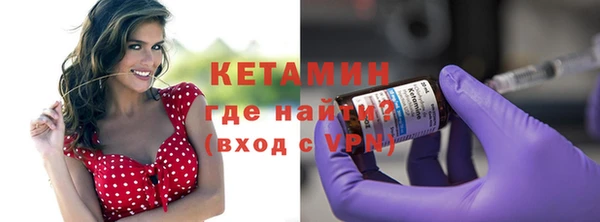 не бодяженный Алексеевка