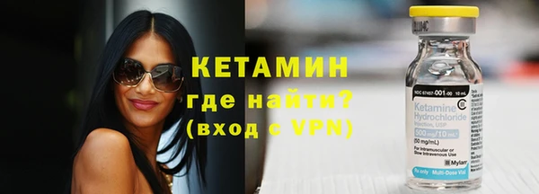 гашиш Абинск