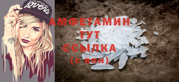 не бодяженный Алексеевка