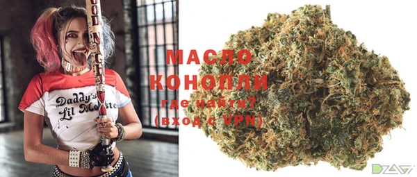 не бодяженный Абаза
