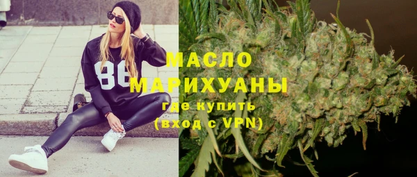 не бодяженный Алексеевка