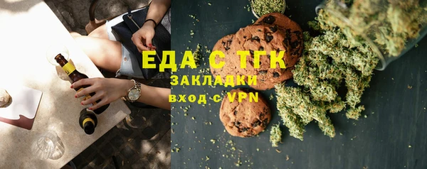 MDMA Нягань
