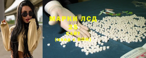 гашиш Абинск