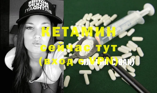 не бодяженный Алексеевка