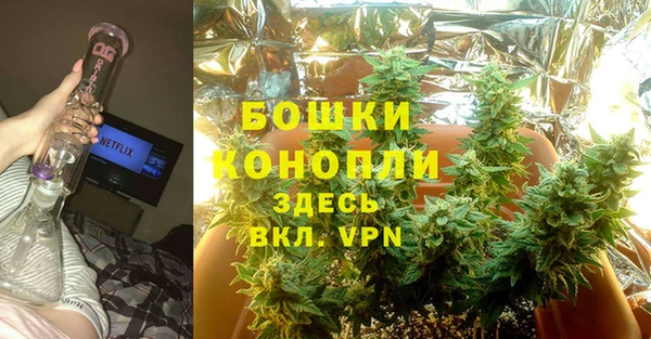 гашиш Абинск