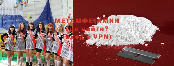 гашиш Абинск