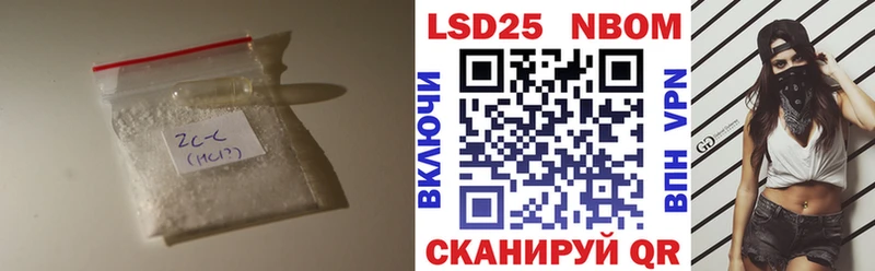 ЛСД экстази ecstasy  цена   Шилка 